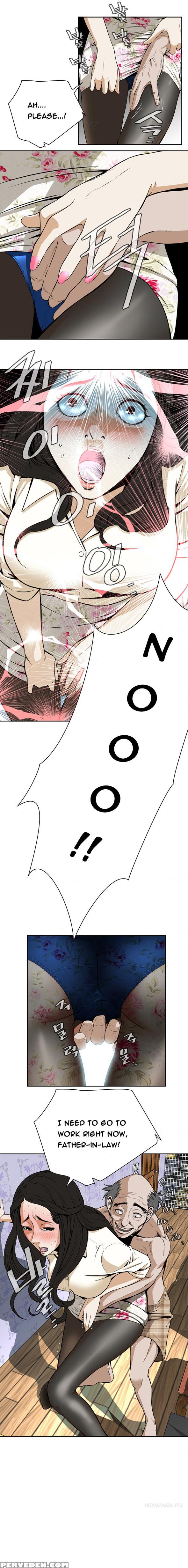 Take A Peek Ch.1-2 (english) (ongoing) Chapter 1000 Page 17